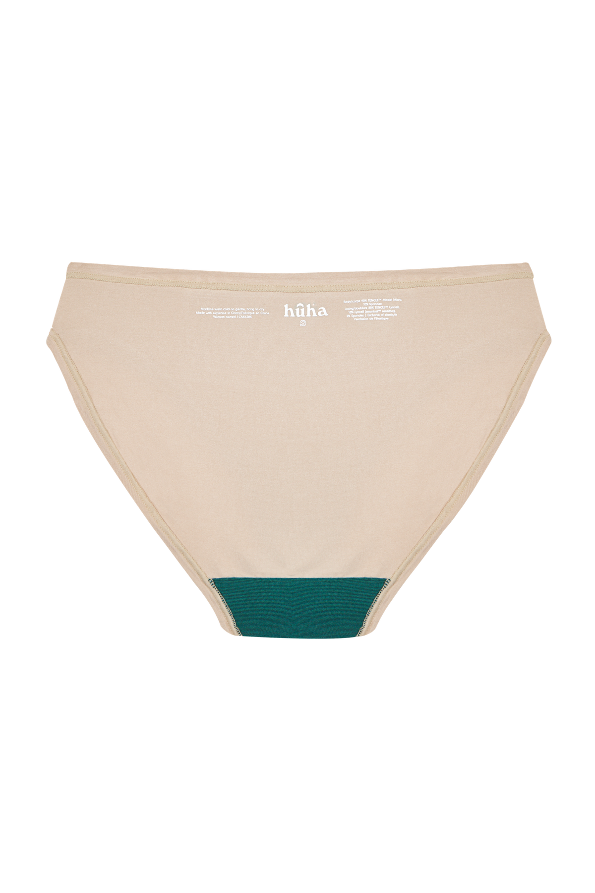 Bikini Cut Underwear