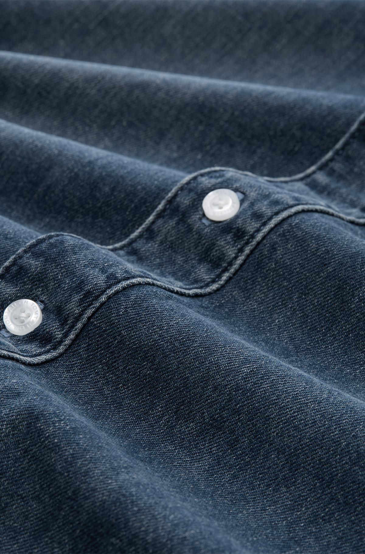 Basic Denim Shirt